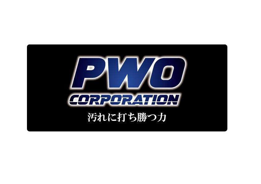 株式会社パーフェクトウォッシュ大阪